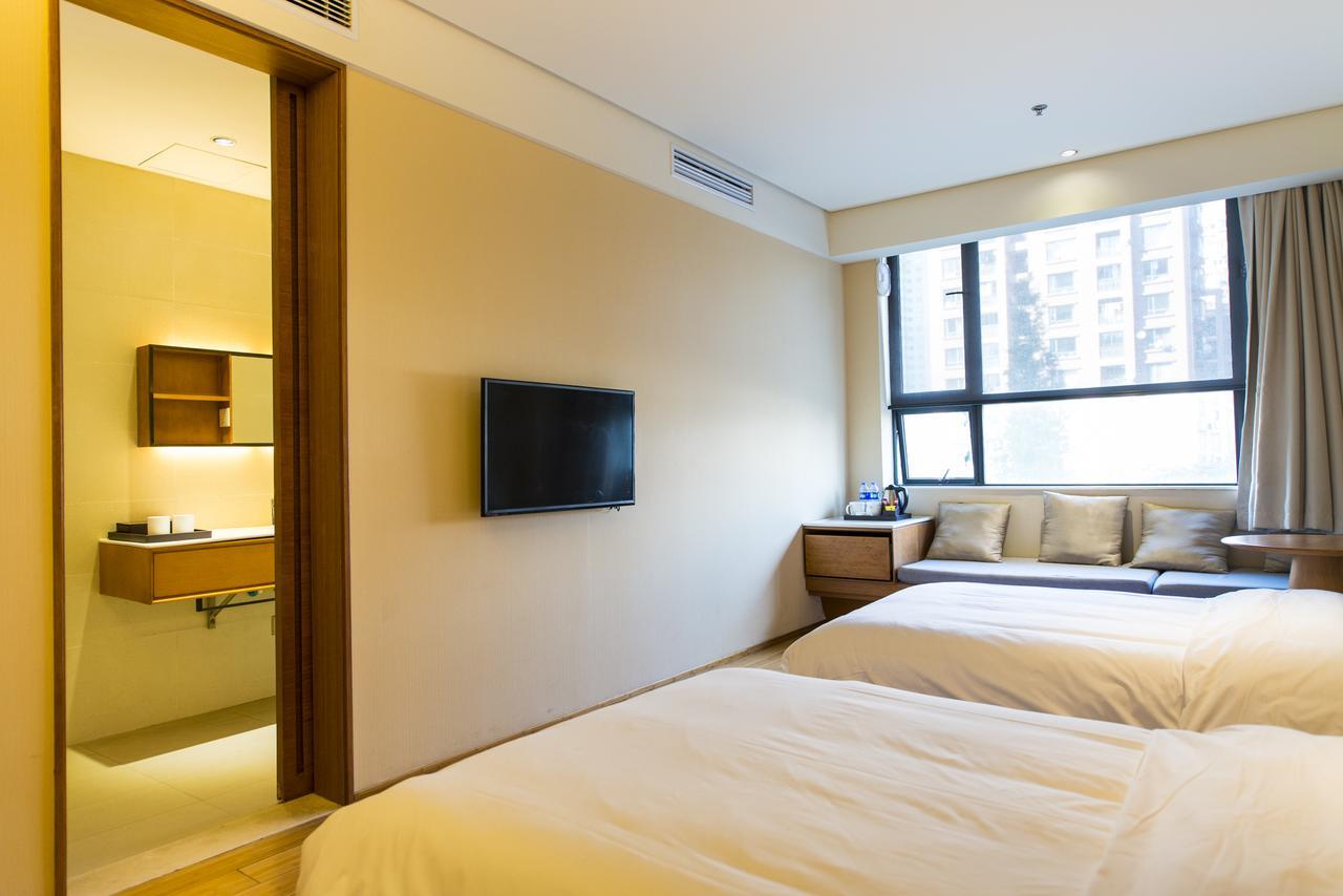 Ji Hotel Tianjin Huayuan Esterno foto
