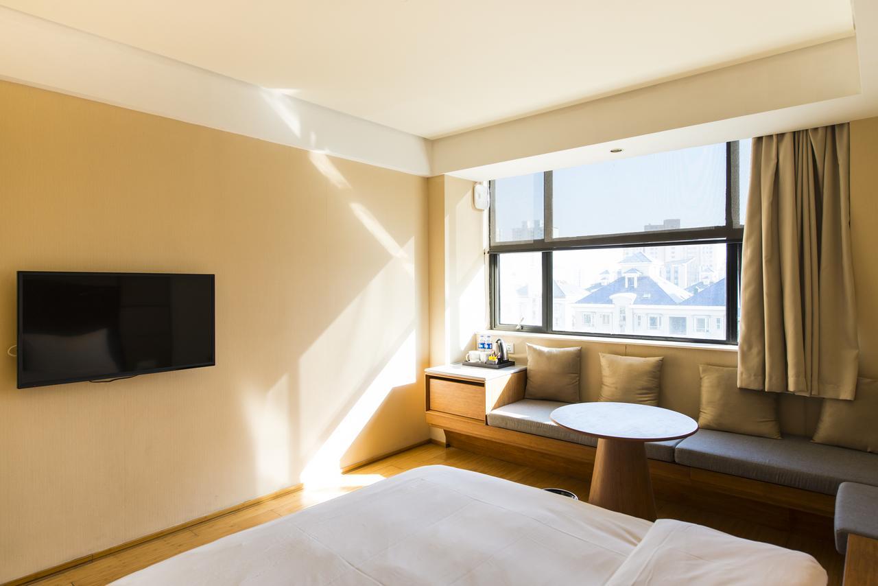 Ji Hotel Tianjin Huayuan Esterno foto