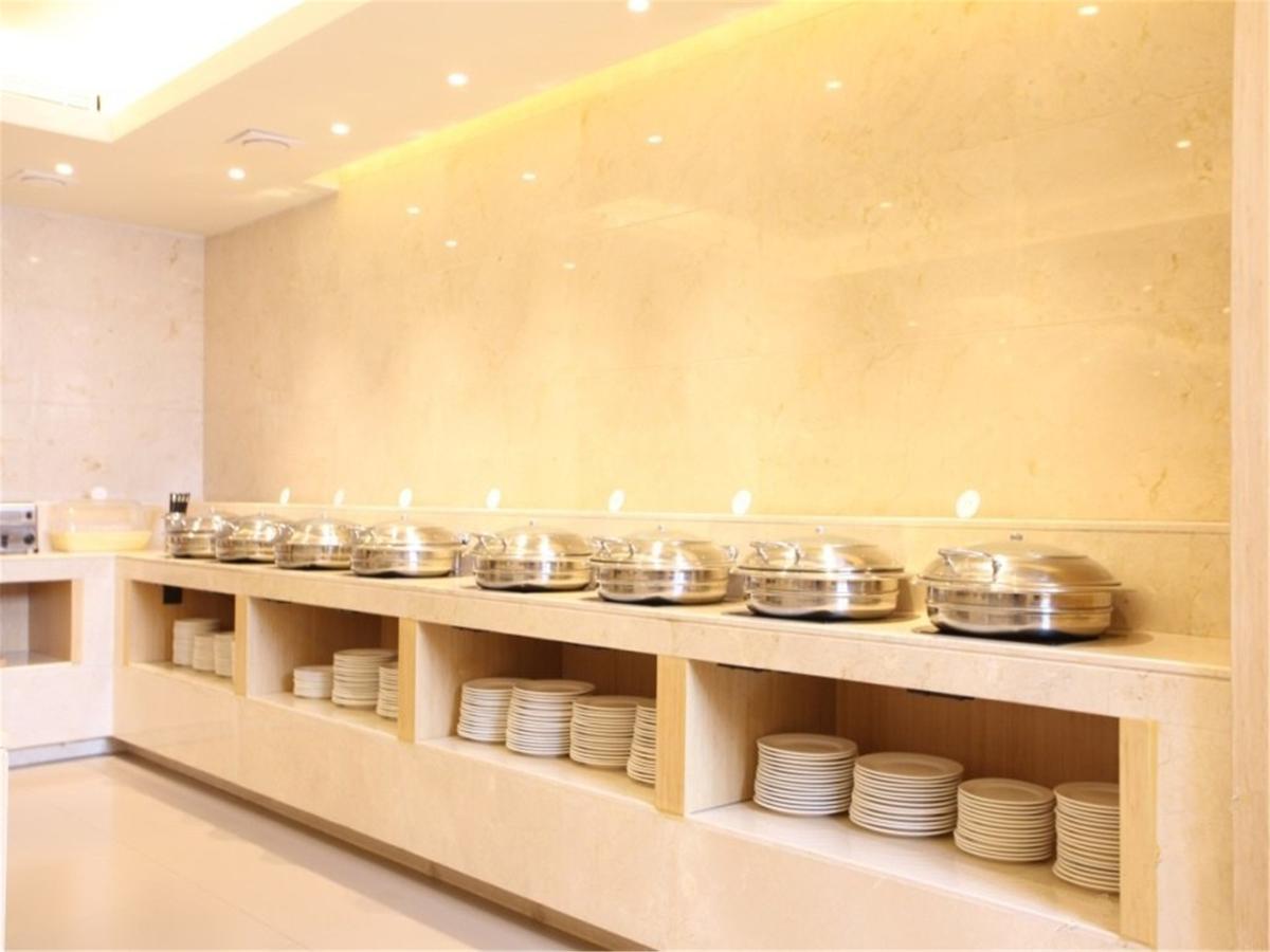 Ji Hotel Tianjin Huayuan Esterno foto