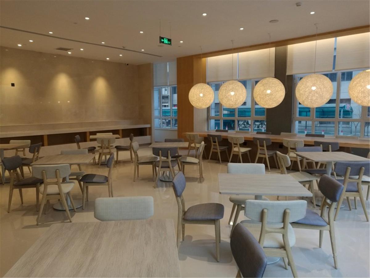 Ji Hotel Tianjin Huayuan Esterno foto